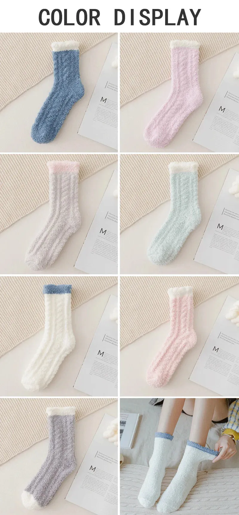 4 Pairs Women Winter Warm Fuzzy Socks Thick Thermal Solid Soft Fluffy Socks Cute Fashion Slipper Home Floor Sleeping Socks