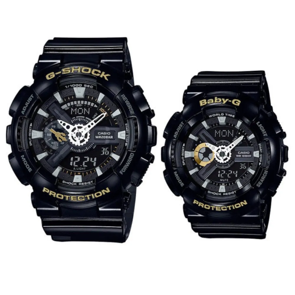 Casio G-SHOCK & Baby-G Limited Edition Couples Set - 110SLV-1A