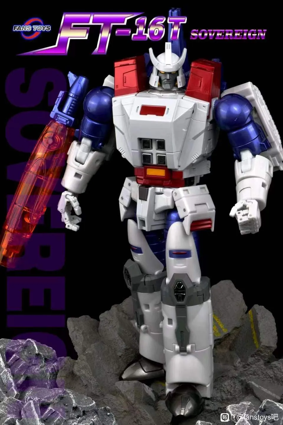 FansToys FT-16T FT16T Sovereign (Not Galvatron, MP Size) G1 Toy Color Version 25cm /10"