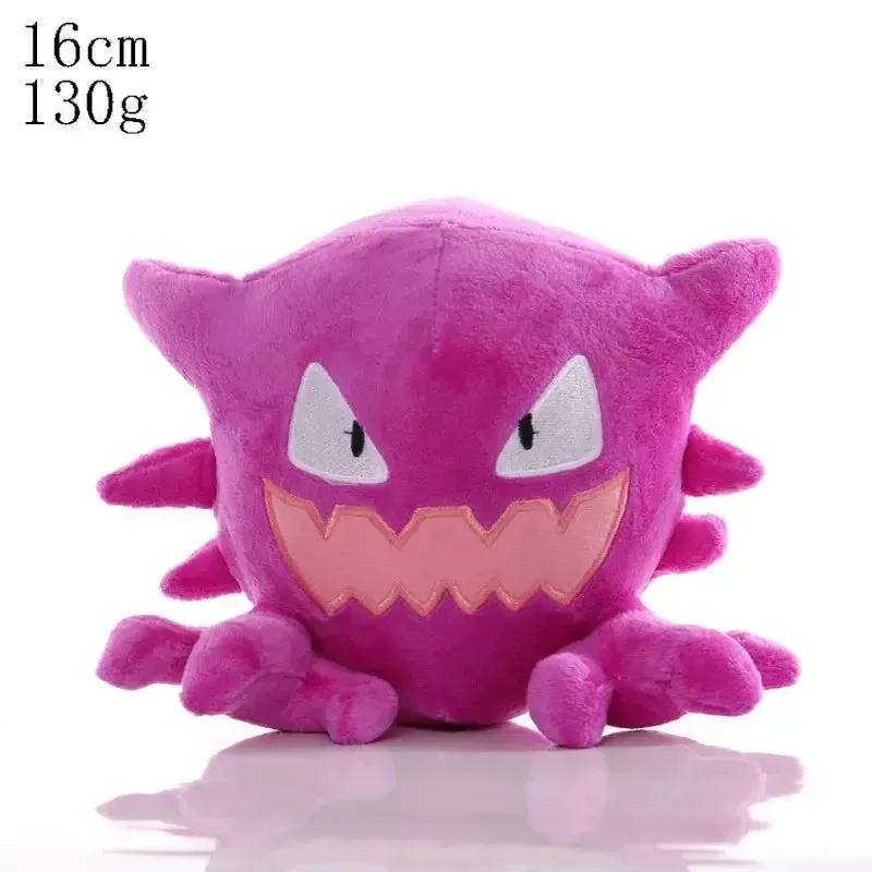 Pokemon Plush Toys: Pikachu, Squirtle, Charmander, Bulbasaur, Charizard, Gengar, Mewtwo - Adorable Stuffed Dolls, Perfect for Kawaii Collections, Hobbies, and Gifts for Kids.