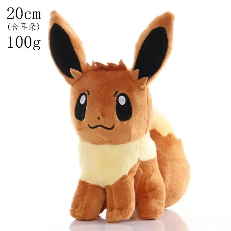 Pokemon Plush Toys: Pikachu, Squirtle, Charmander, Bulbasaur, Charizard, Gengar, Mewtwo - Adorable Stuffed Dolls, Perfect for Kawaii Collections, Hobbies, and Gifts for Kids.